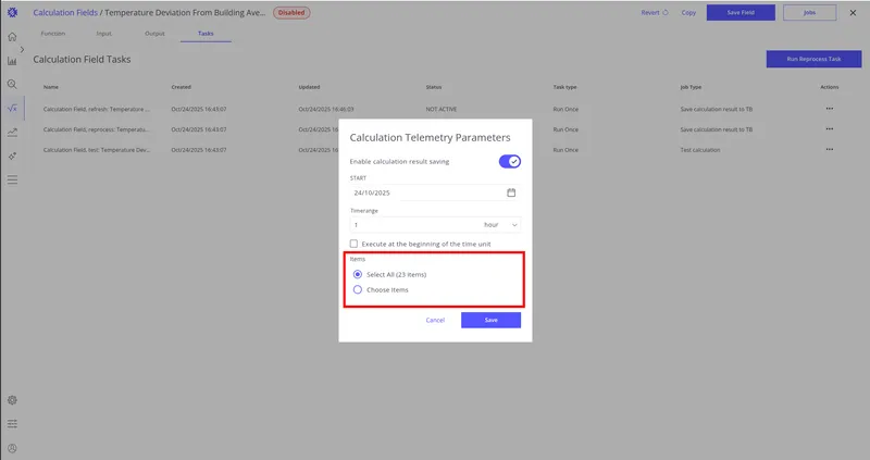 Entity profile selector for the refresh task
