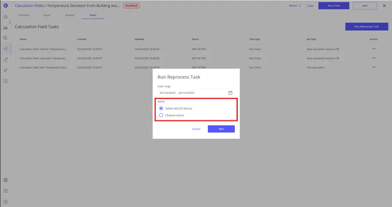 Entity profile selector for the reprocess task